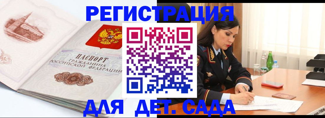 форма 3 в Луховицах